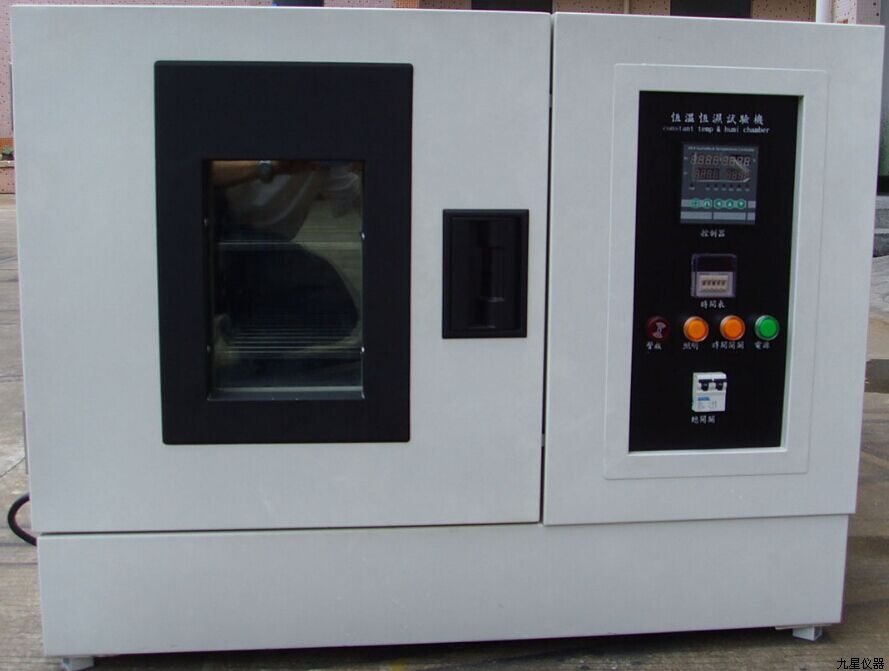 С�ͺ�غ��ԇ�(y��n)�C(j��)