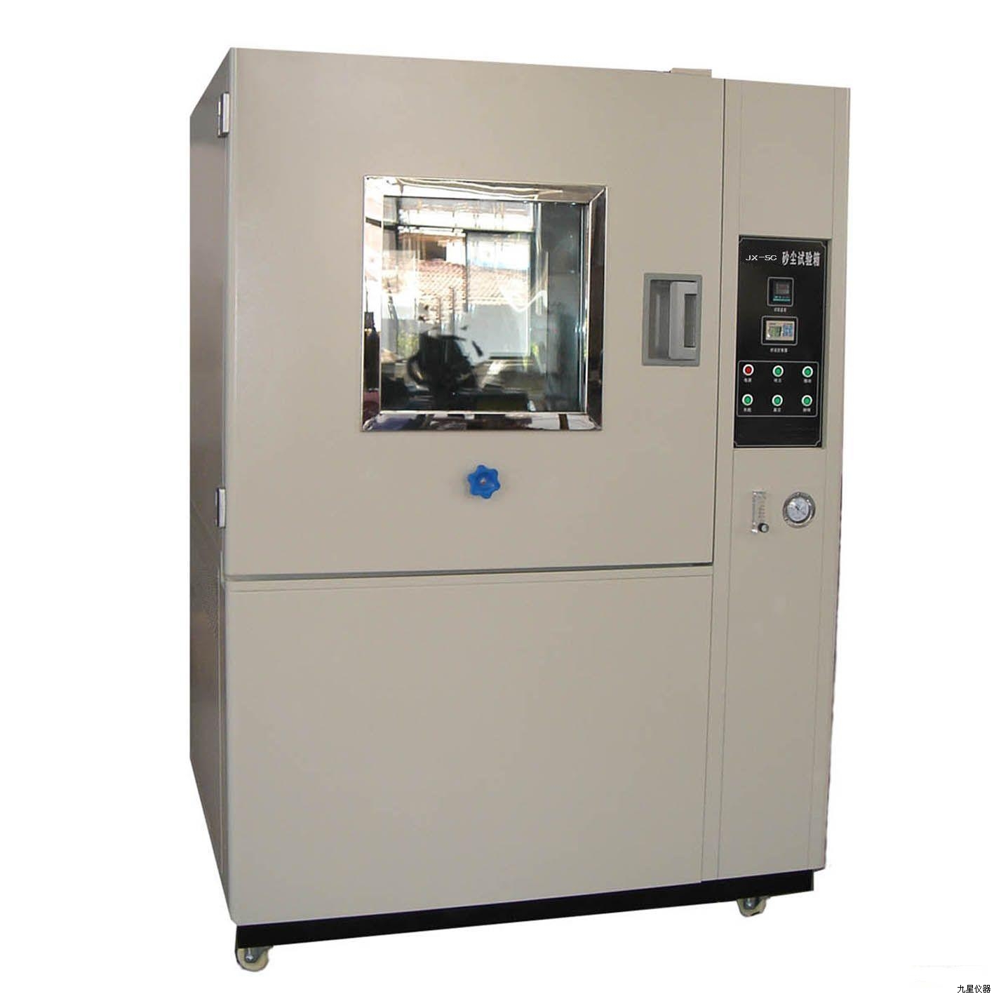 �ۉmԇ���JX-SC-500